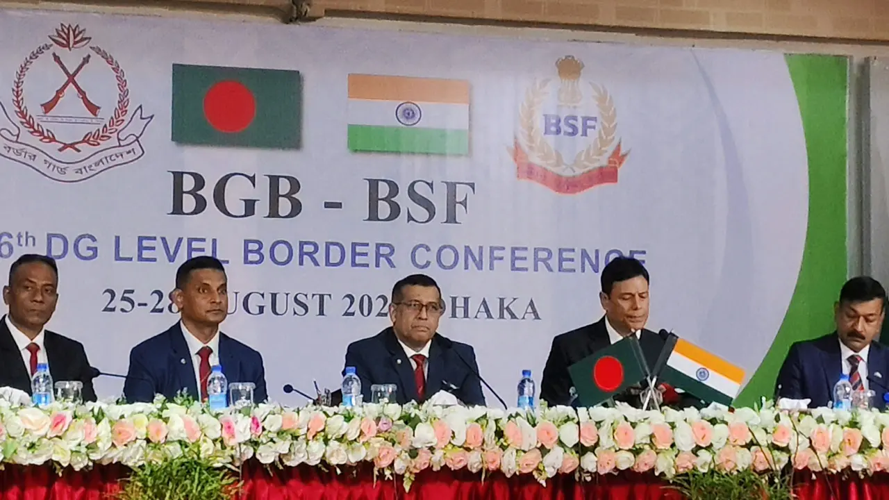 সীমান্ত সম্মেলনের আলোচনা শেষে যেসব বিষয়ে সম্মত হলো বিজিবি-বিএসএফ