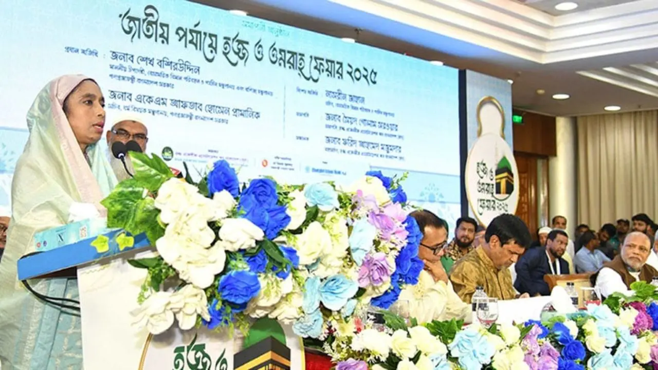 হজ-ওমরাহ পালনকে সহজ ও সাশ্রয়ী করার প্রয়াস অব্যাহত থাকবে
