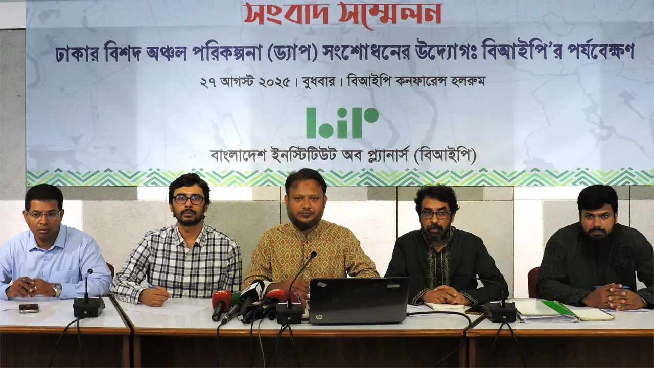 এফএআর বাড়ানোর উদ্যোগ বাসযোগ্যতা-পরিবেশকে হুমকিতে ফেলবে : বিআইপি