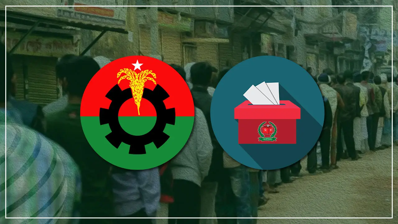 নির্বাচনের রোডম্যাপ ঘোষণাকে স্বাগত জানাল বিএনপি