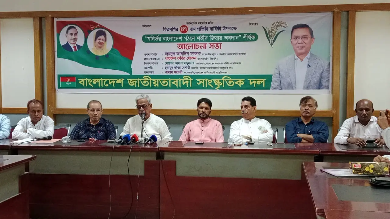 ষড়যন্ত্র করে লাভ নেই, ফেব্রুয়ারিতেই নির্বাচন : ফারুক