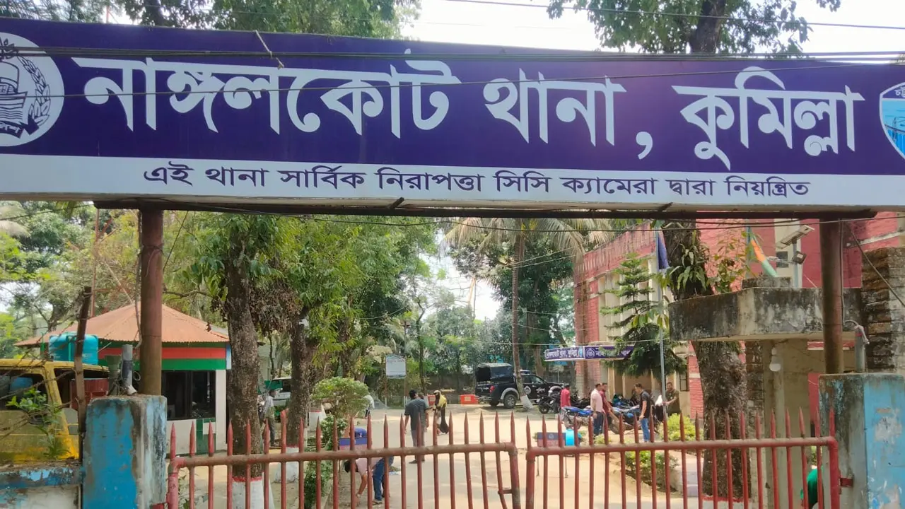কুমিল্লায় সাবেক ইউপি সদস্যকে কুপিয়ে হত্যা