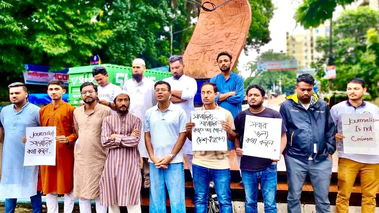 ‘বিচারের আশায় নয়, নিরাপত্তার জন্য দাঁড়িয়েছি’