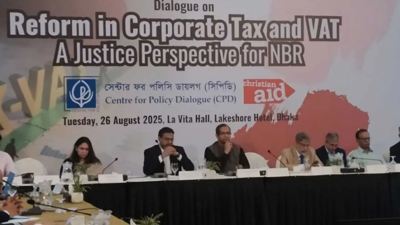 ‘সন্দেহ নেই ন্যূনতম কর একটা কালাকানুন’