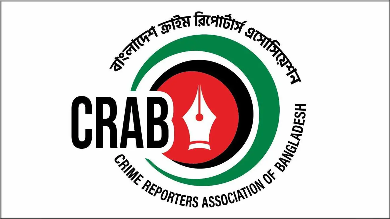 সাংবাদিক শিমুল পারভেজের ওপর পুলিশের হামলা, ক্রাবের নিন্দা