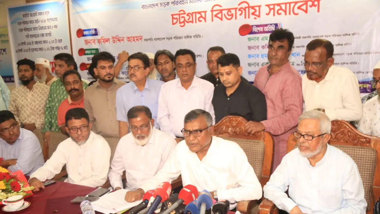 ৮ দফা দাবি আদায়ে ৭২ ঘণ্টার পরিবহন ধর্মঘটের ডাক
