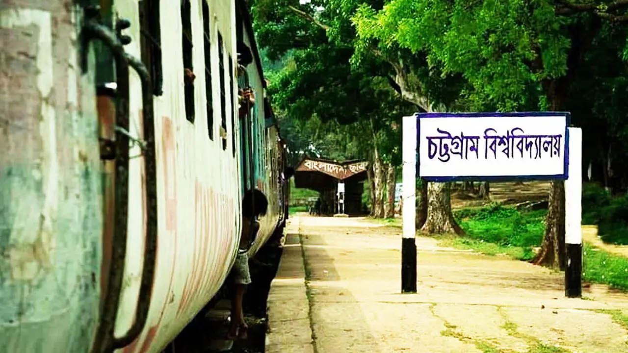 চবির শিক্ষক হতে যাওয়া দুই প্রার্থীর ডোপ টেস্ট পজিটিভ