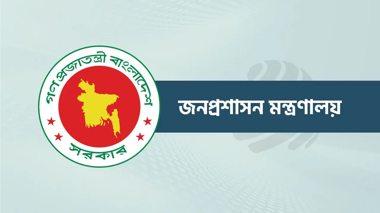 মুদ্রণ ও প্রকাশনা অধিদপ্তরের নতুন ডিজি আব্দুর রাজ্জাক