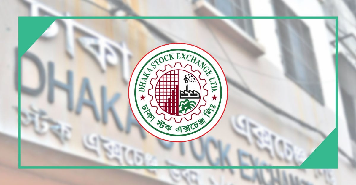ডিএসইর বাজার মূলধনে যোগ হলো ১০ হাজার কোটি টাকা