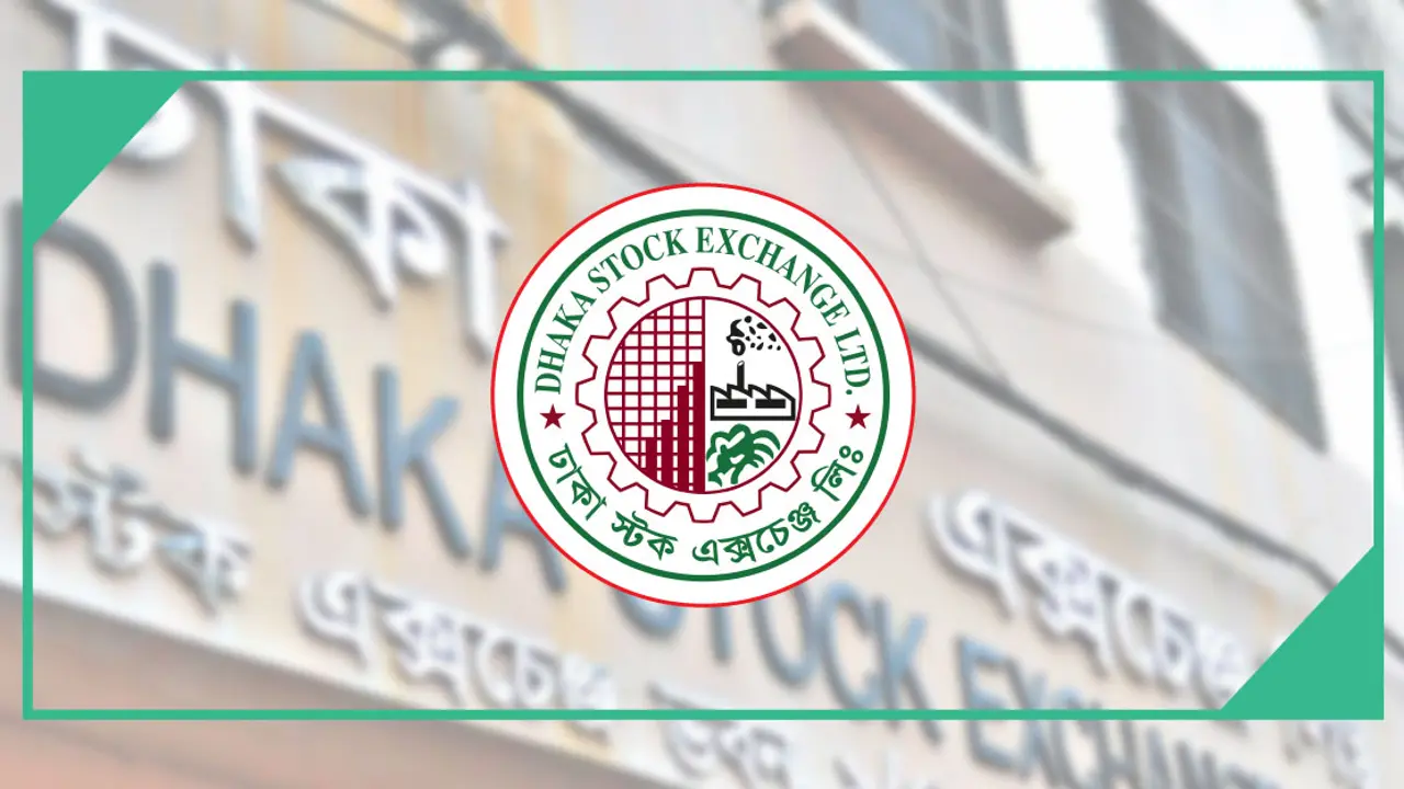 ডিএসইর বাজার মূলধনে যোগ হলো ১০ হাজার কোটি টাকা