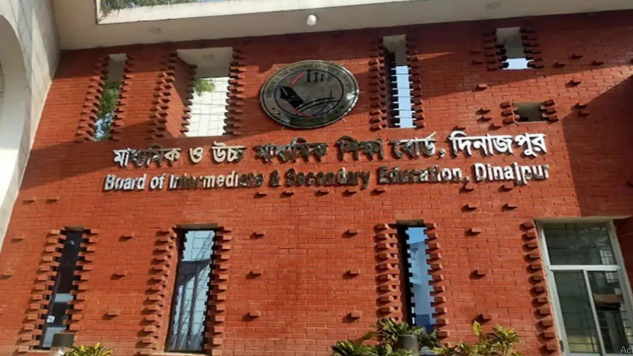 দিনাজপুর বোর্ডে নতুন করে জিপিএ-৫ পেলেন ৫৭ জন