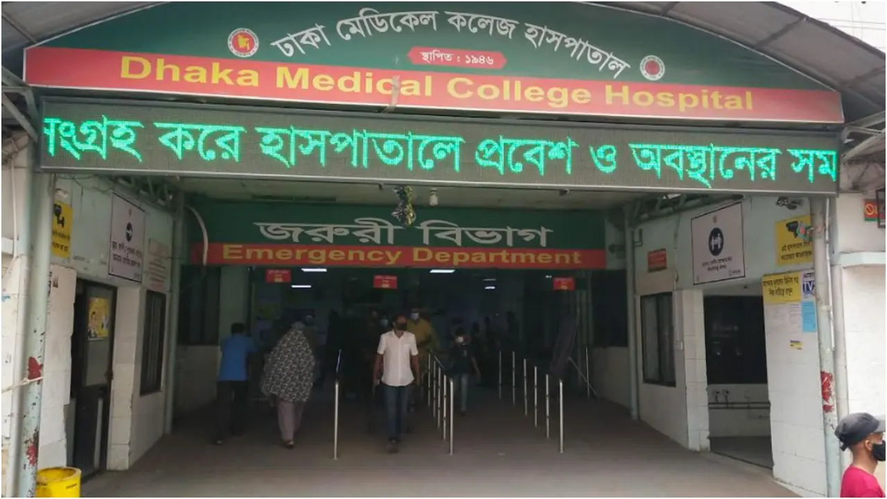 মুখোশধারী দুর্বৃত্তের গুলিতে যুবক গুলিবিদ্ধ, ঢামেকে চিকিৎসাধীন