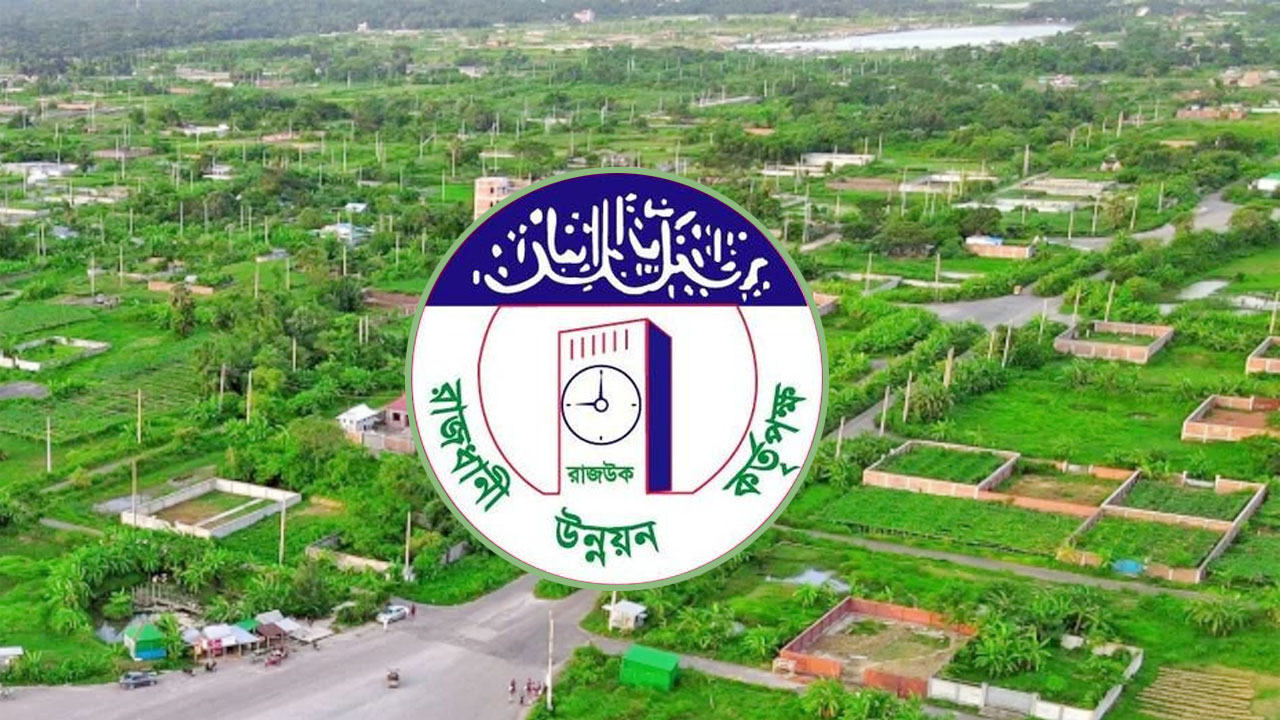 dhakapost