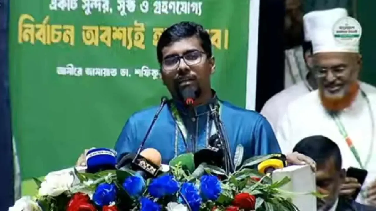 ক্ষমতা পালাবদলের সঠিক পদ্ধতি আমরা ৫৪ বছরেও পাইনি : শিবির সেক্রেটারি