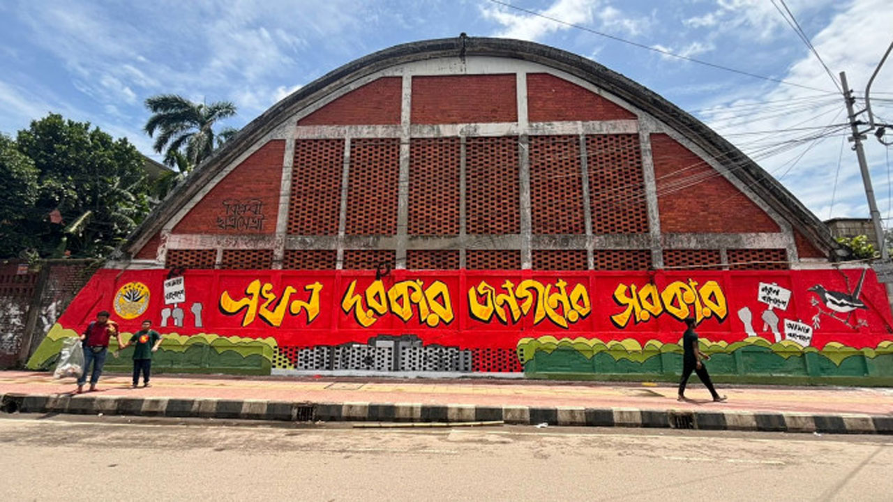 dhakapost
