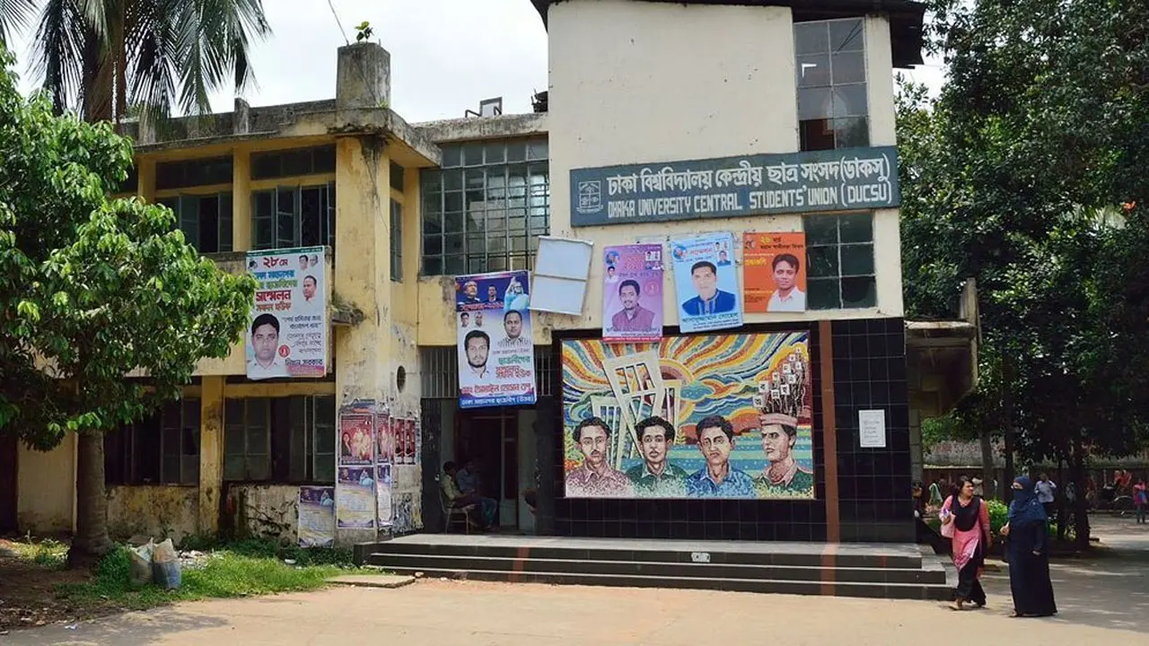 ডাকসু নির্বাচন : যা করা যাবে, যা যাবে না