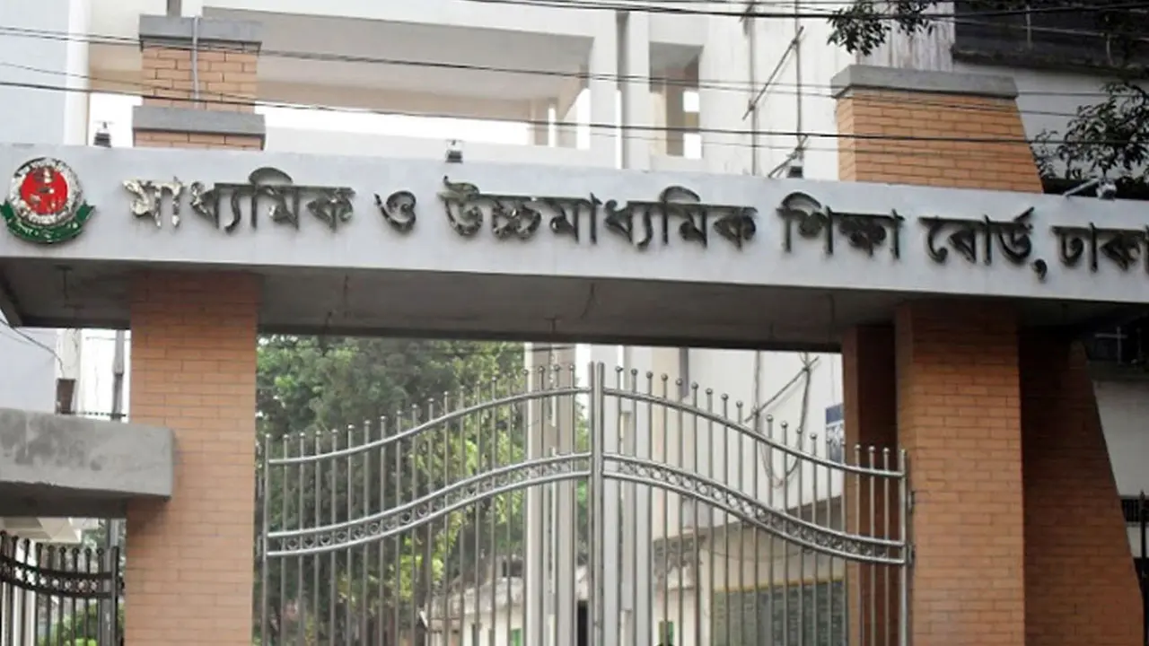 ১০ আগস্ট সকালে এসএসসির পুনঃনিরীক্ষণের ফল প্রকাশ