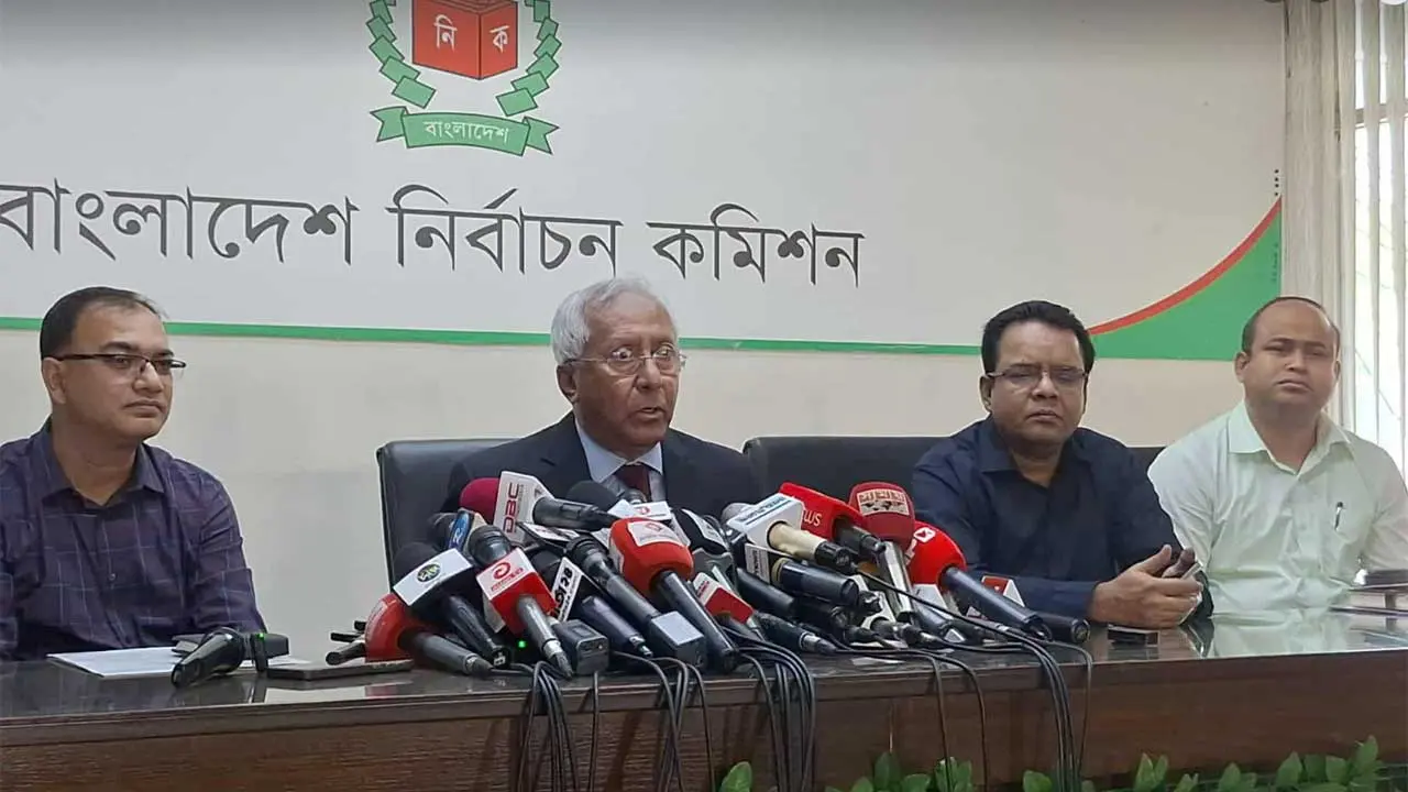 ত্রয়োদশ জাতীয় সংসদ নির্বাচনের রোডম্যাপ ঘোষণা