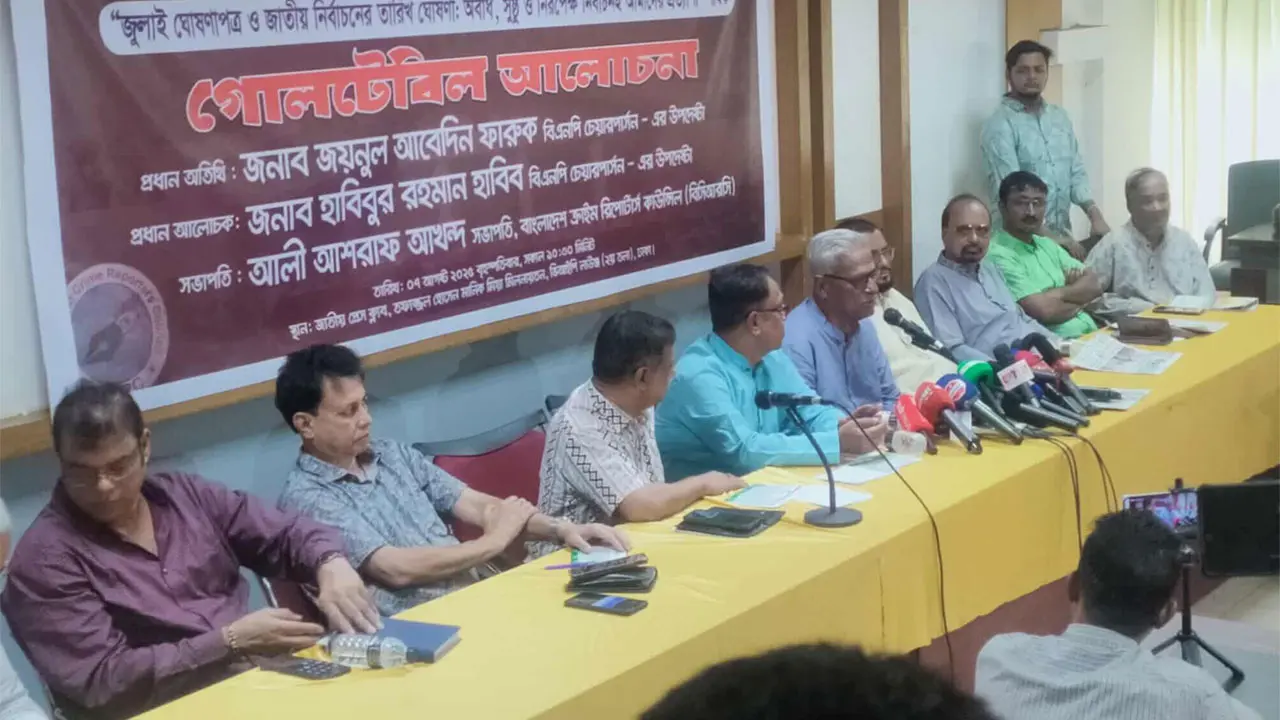 শাহাবুদ্দিনের চেয়ে ভালো নির্বাচন না হলে তা ড. ইউনূসের ব্যর্থতা হবে