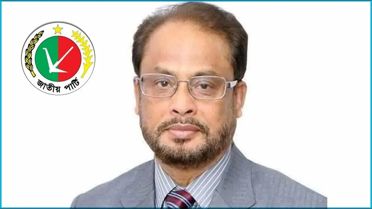 জাপার চেয়ারম্যান জিএম কাদেরের বাসভবনে নিরাপত্তা জোরদার