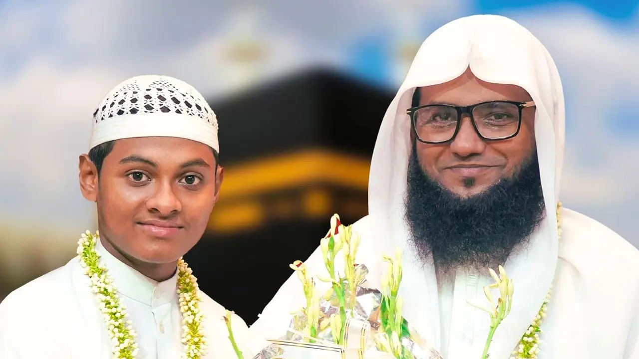 মক্কায় আন্তর্জাতিক কোরআন প্রতিযোগিতা, অংশ নিয়েছেন বাংলাদেশের বশির