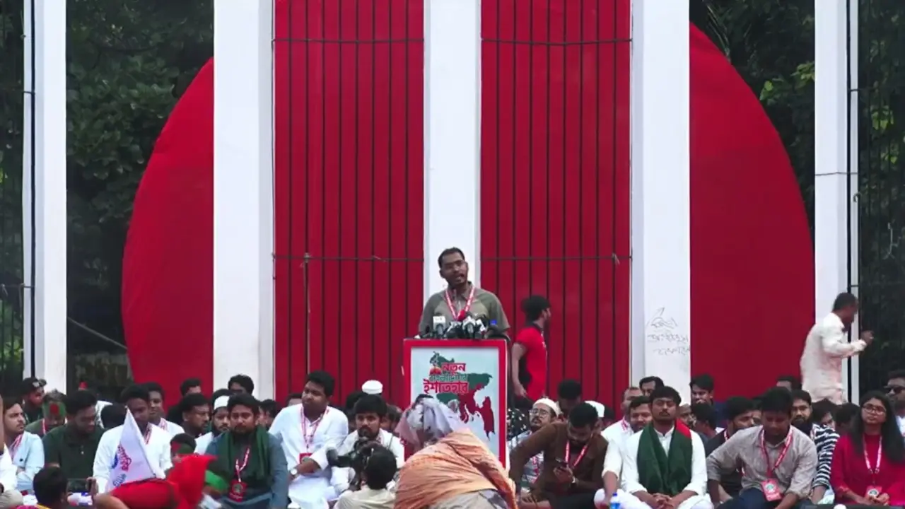 এক বছরেও গুম-খুন-ধর্ষণের বিচার না হওয়ায় ক্ষমা চাইলেন এনসিপি নেতা