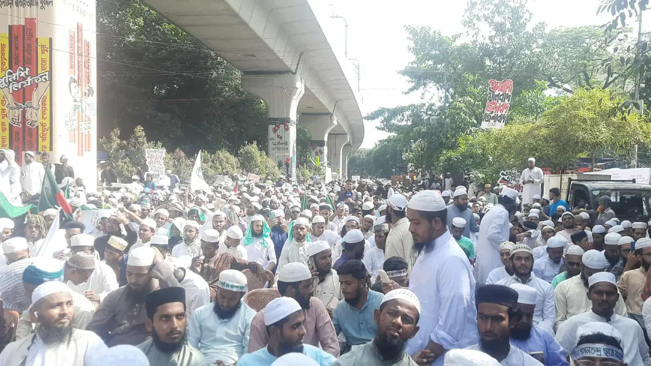 পিআর পদ্ধতিতে নির্বাচনসহ ৭ দাবি ইসলামী ছাত্র আন্দোলনের