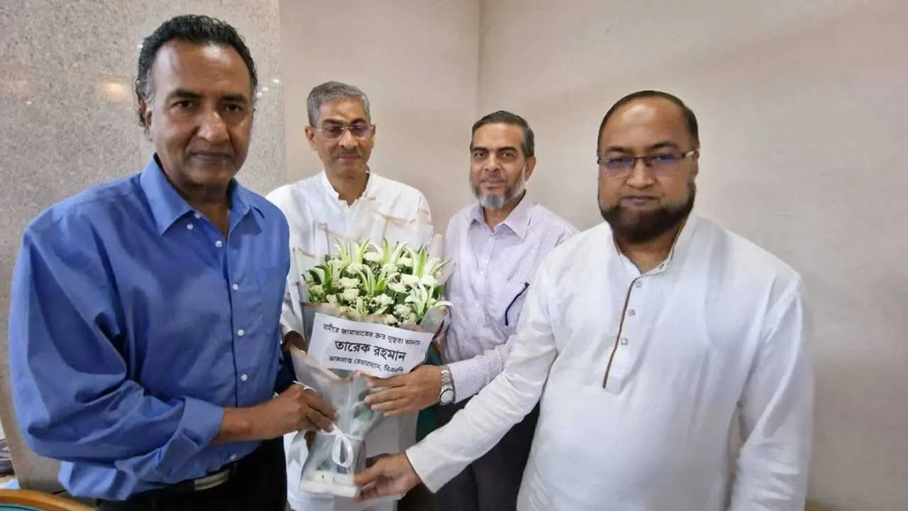 চিকিৎসাধীন জামায়াত আমিরের খোঁজ নিলেন তারেক রহমান