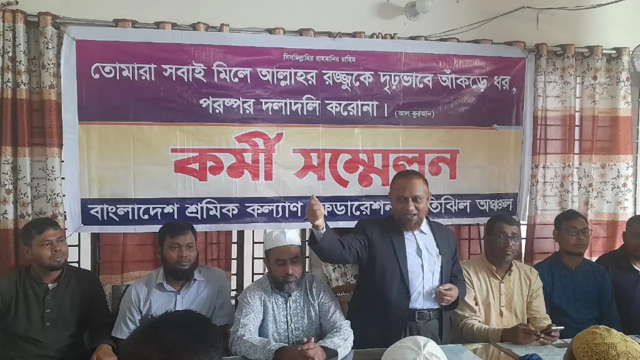 চাঁদাবাজ-সন্ত্রাসীদের বিরুদ্ধে আরেকটি যুদ্ধ করতে হবে : হেলাল উদ্দিন