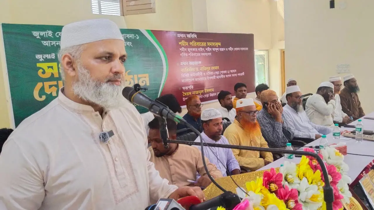 বিভাজনের রাজনীতি করলে জনগণ আপনাদেরও লালকার্ড দেখাবে