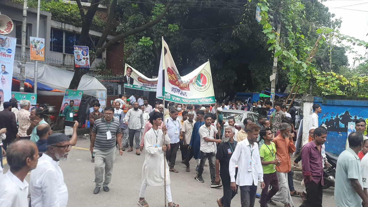 dhakapost