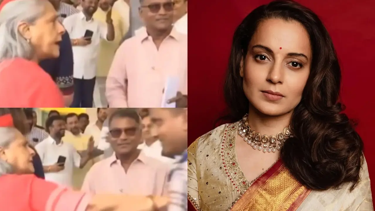 দলের কর্মীকেই ধাক্কা জয়া বচ্চনের, ‘অসভ্য মহিলা’ বললেন কঙ্গনা
