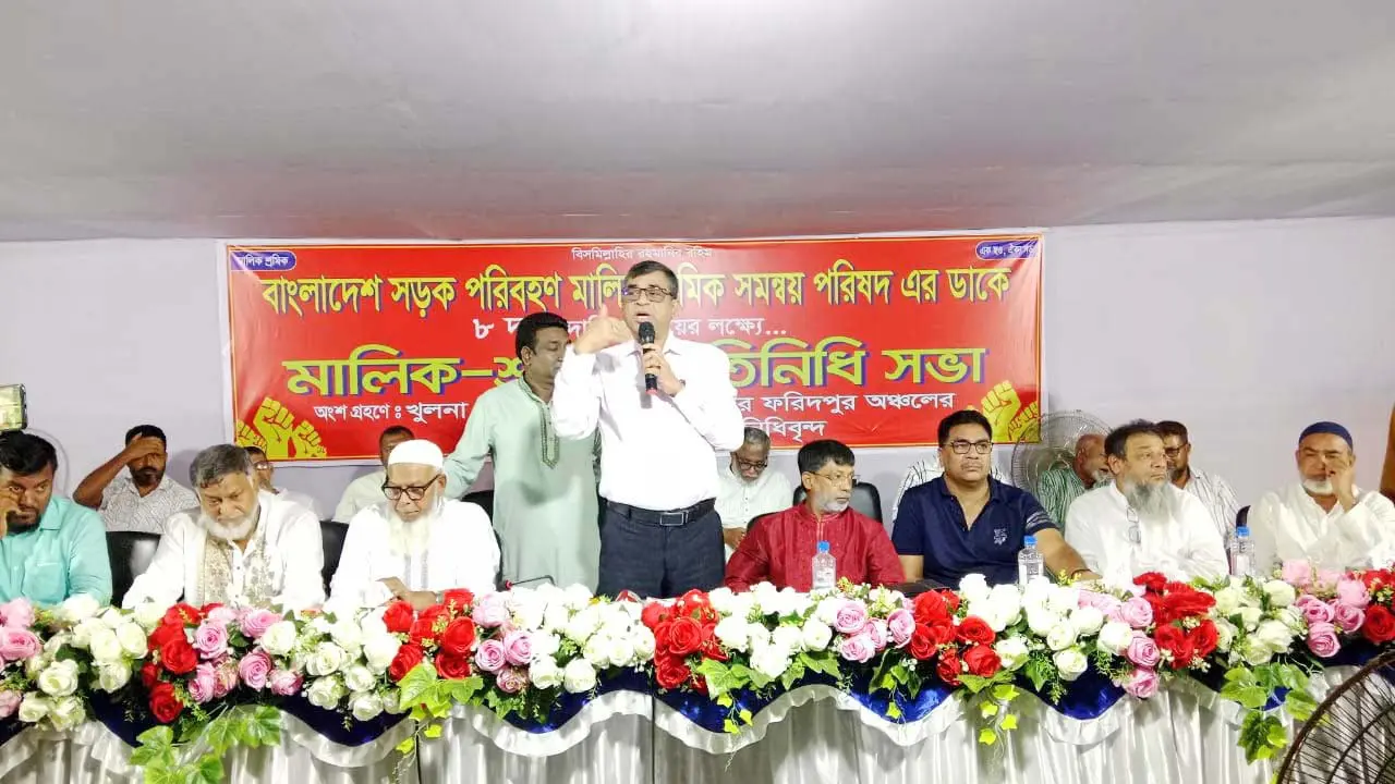 ৮ দাবিতে সারা দেশে পরিবহন ধর্মঘটের হুঁশিয়ারি