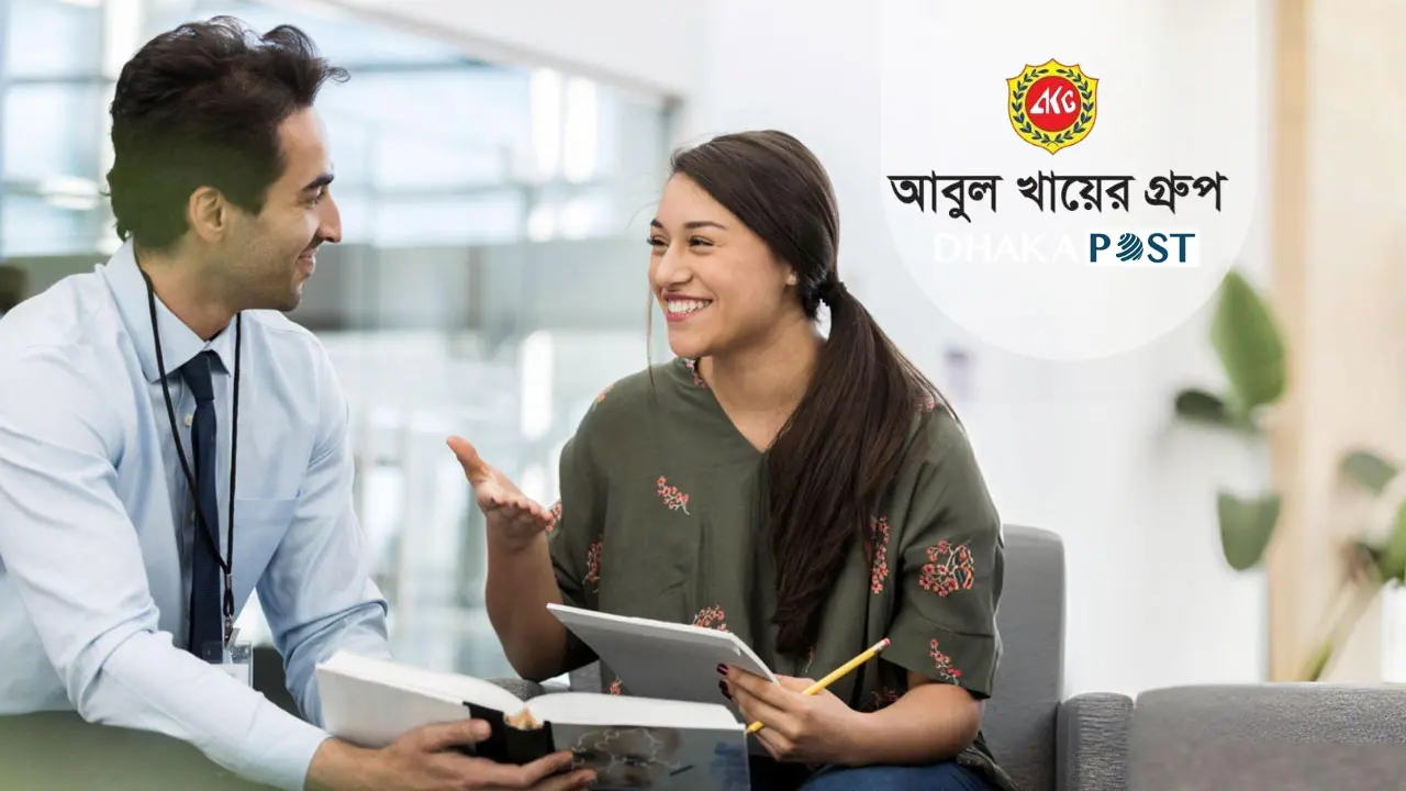 অভিজ্ঞতা ছাড়াই আবুল খায়ের গ্রুপে চাকরি, নেবে ২৫০ জন
