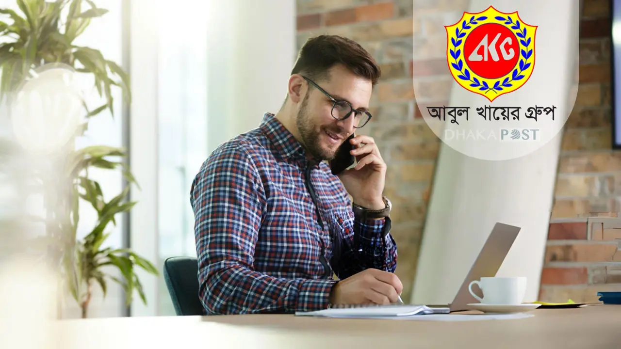 আবুল খায়ের গ্রুপে নিয়োগ বিজ্ঞপ্তি, বয়স ২৪ হলেই আবেদন