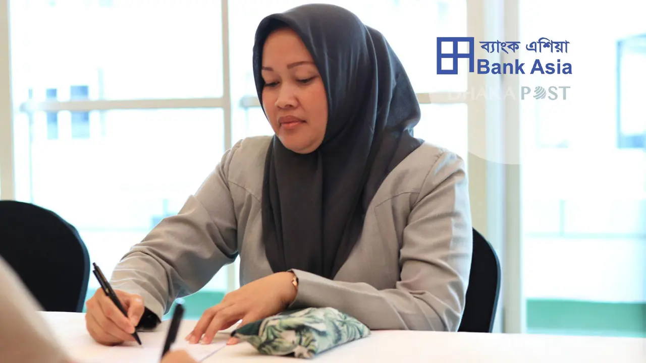 বয়সসীমা ছাড়াই চাকরি দেবে ব্যাংক এশিয়া পিএলসি.