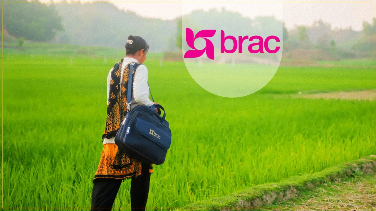 মাঠ পর্যায়ে চাকরি দিচ্ছে ব্র্যাক এনজিও 