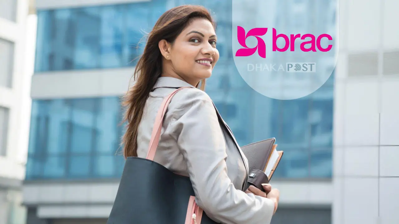 চাকরি দিচ্ছে ব্র্যাক এনজিও, বিমাসহ রয়েছে প্রভিডেন্ট ফান্ড
