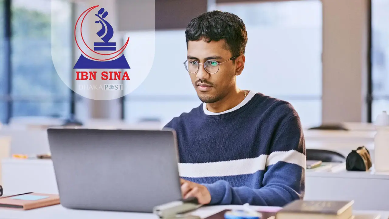 ডিপো ম্যানেজার নিচ্ছে ইবনে সিনা, ভাতাসহ পাবেন প্রভিডেন্ট ফান্ড