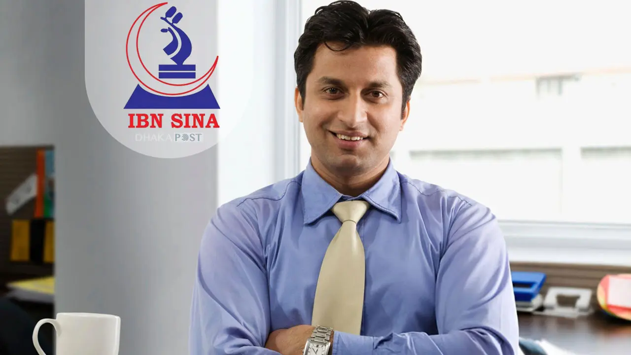 ইবনে সিনায় চাকরি, অনলাইনে দ্রুত আবেদন করুন 