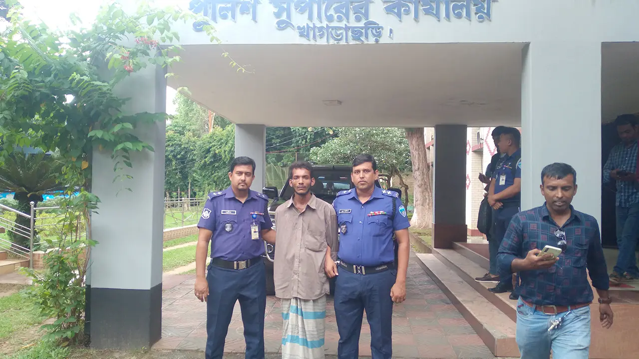 খাগড়াছড়িতে মা-মেয়েকে হত্যার রহস্য উদ্ঘাটন