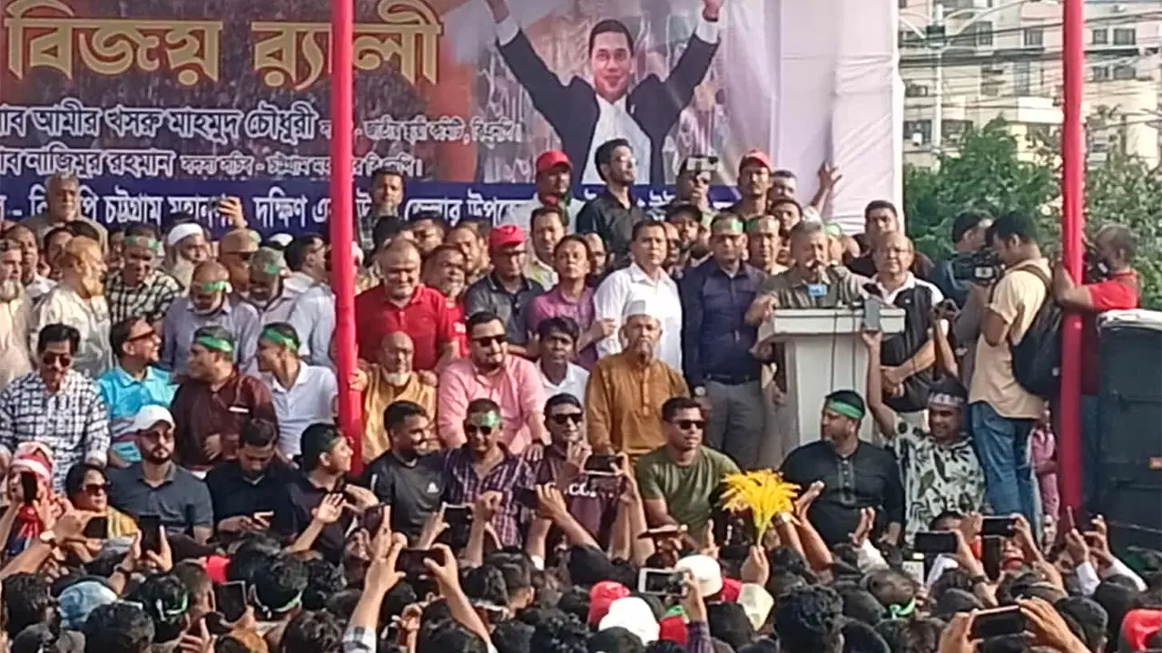 ১৮ মাসের মধ্যে এক কোটি মানুষকে চাকরি দেব: আমীর খসরু