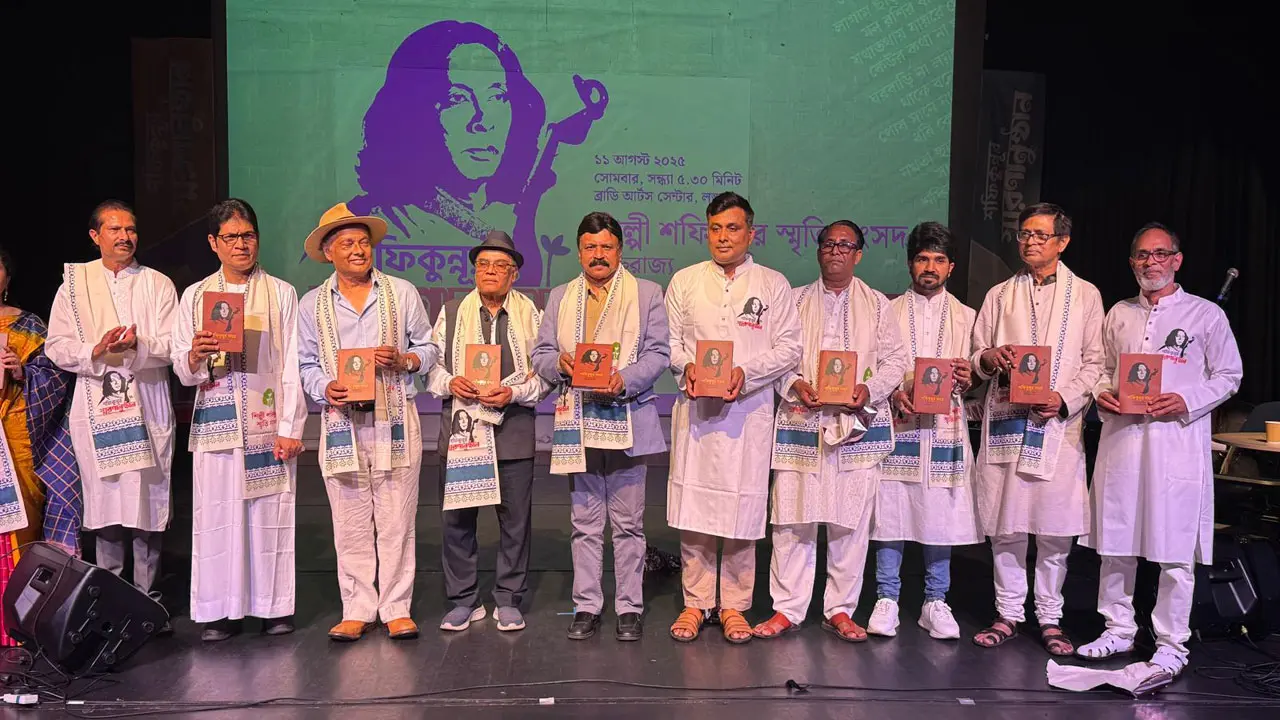 লন্ডনে শিল্পী শফিকুন্নূর স্মরণানুষ্ঠান সম্পন্ন