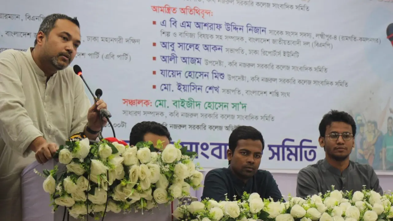এখন সবচেয়ে বড় সংস্কার হলো নির্বাচন: ড. মাহাদী আমীন