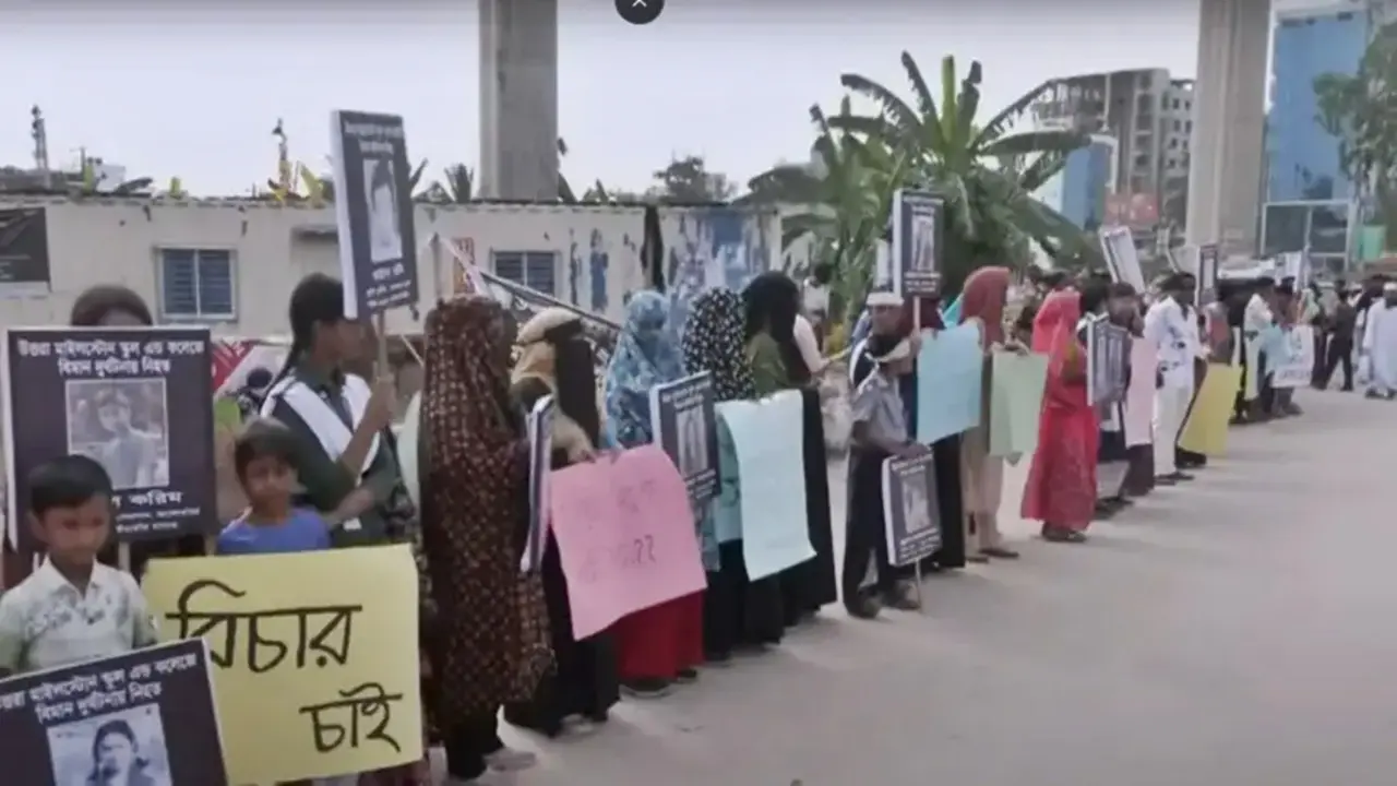 কোচিং বন্ধ-ক্যাম্পাস স্থানান্তরসহ ৮ দাবি মাইলস্টোনে হতাহতদের স্বজনদের