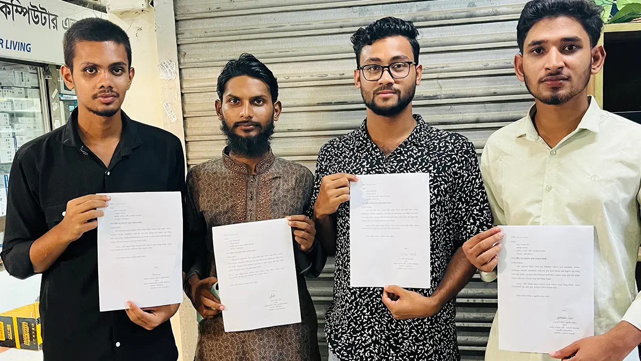 নান্দাইলে এনসিপির ৪ নেতার পদত্যাগ
