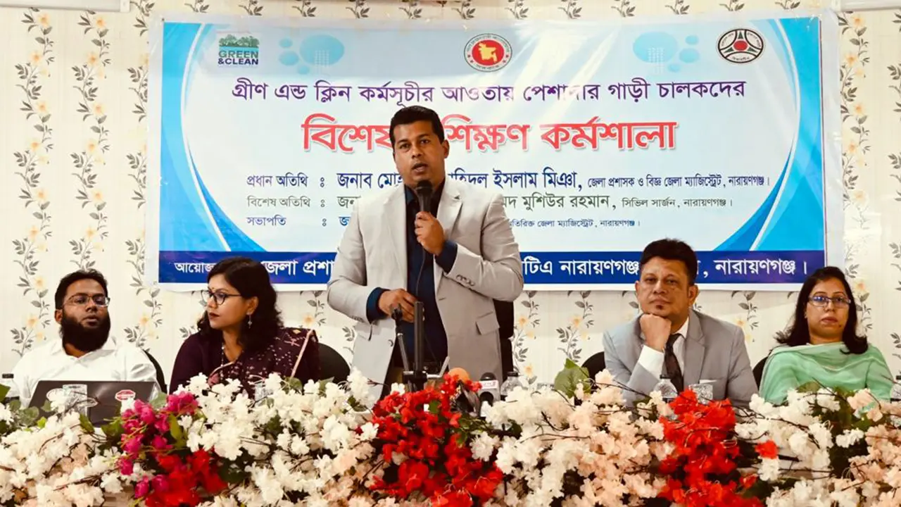 মানবিক দেশ গড়তে চাই মানবিক ড্রাইভার: ডিসি জাহিদুল ইসলাম