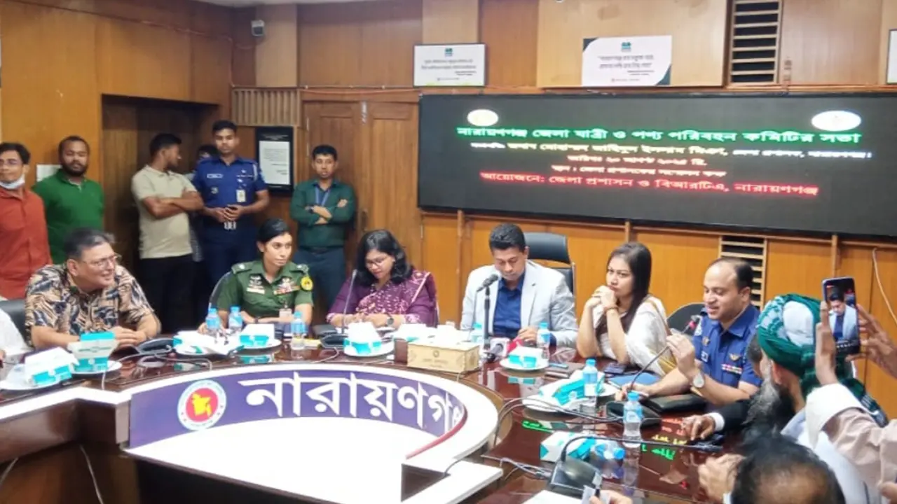 ঢাকা-নারায়ণগঞ্জ রুটে বাসভাড়া বাড়ল ৫ টাকা
