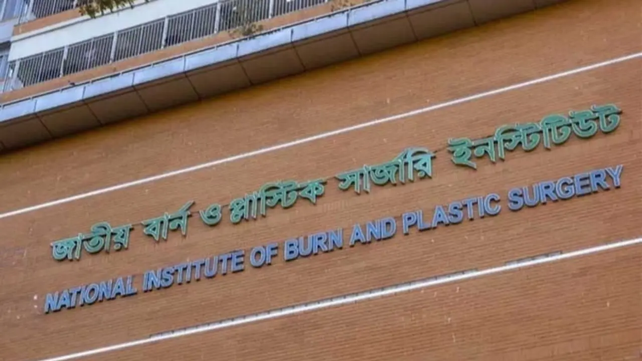 মহাখালী ফিলিং স্টেশনে অগ্নিকাণ্ড : দগ্ধ মীর হোসেন মারা গেছেন