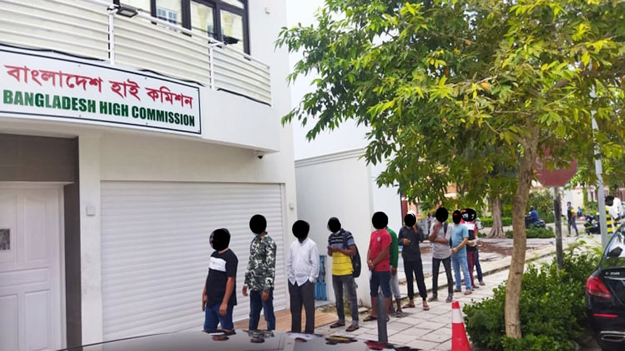 dhakapost